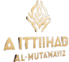 الاتحاد المتميز